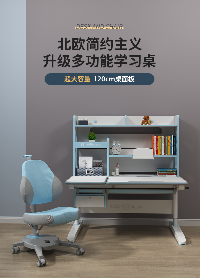 哈佛12006-1蜜桃一区二区三区正面