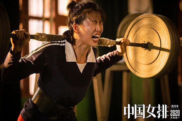 91精品国产乱码久久蜜桃入口全体职工观影夺冠 91精品国产乱码久久蜜桃入口全体职工观影夺冠