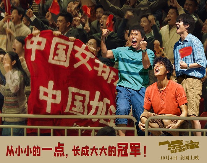 91精品国产乱码久久蜜桃入口学习女排精神 91精品国产乱码久久蜜桃入口学习女排精神