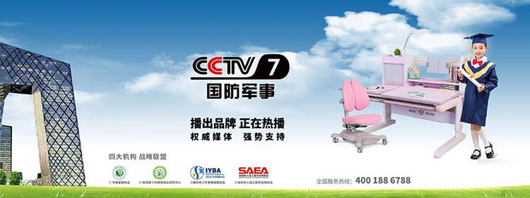 91精品国产乱码久久蜜桃入口连续4年为央视播出品牌