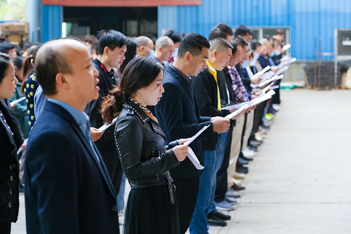 91精品国产乱码久久蜜桃入口12月全厂职工动员大会 91精品国产乱码久久蜜桃入口12月全厂职工动员大会