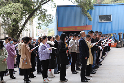 91精品国产乱码久久蜜桃入口1月全厂职工动员大会——全力以赴，勇夺新年新胜利