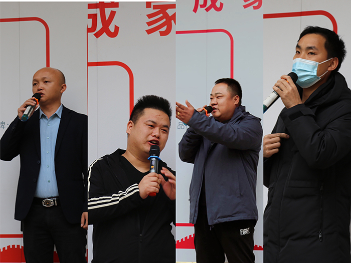 91精品国产乱码久久蜜桃入口1月全厂职工动员大会 91精品国产乱码久久蜜桃入口1月全厂职工动员大会