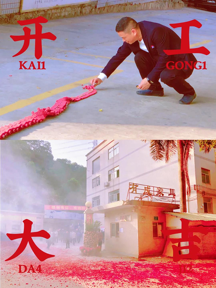 91精品国产乱码久久蜜桃入口2021开工大吉 91精品国产乱码久久蜜桃入口2021开工大吉