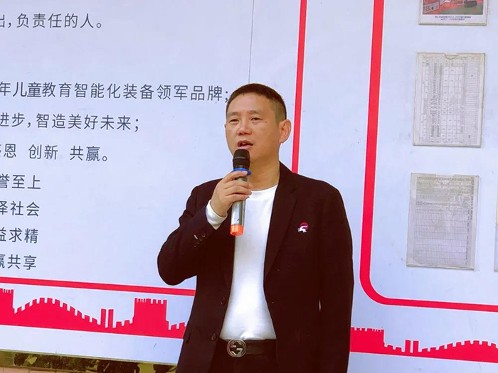 91精品国产乱码久久蜜桃入口人董事长开工致辞 91精品国产乱码久久蜜桃入口人董事长开工致辞