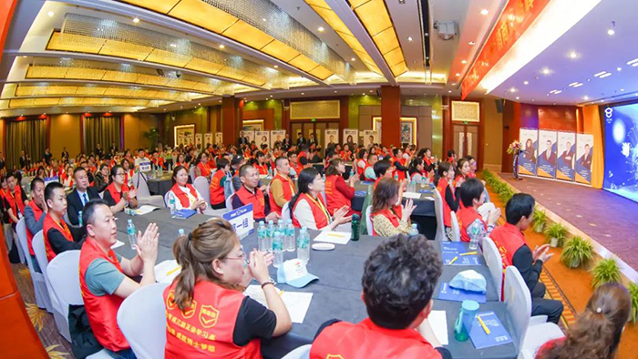 202191精品国产乱码久久蜜桃入口经销商年度战略峰会圆满成功 202191精品国产乱码久久蜜桃入口经销商年度战略峰会圆满成功