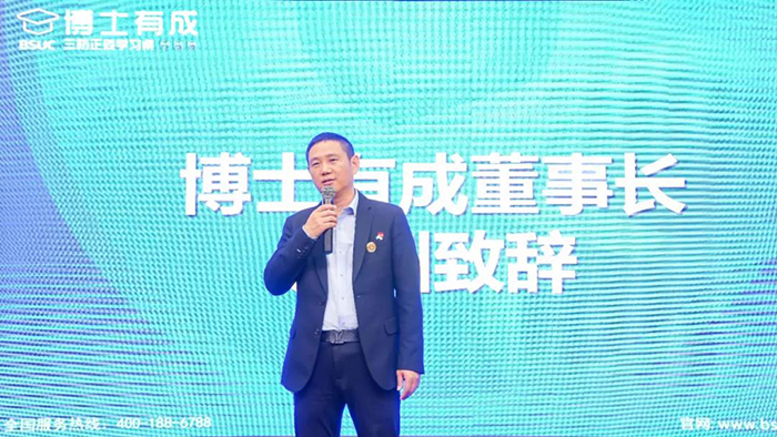 91精品国产乱码久久蜜桃入口董事长致辞 91精品国产乱码久久蜜桃入口董事长致辞