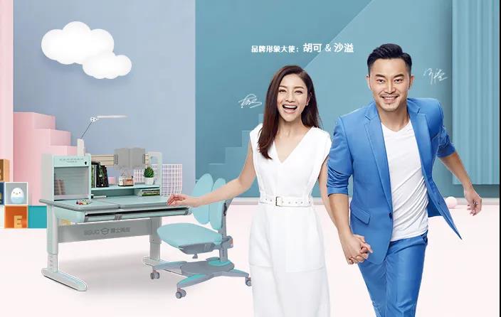 91精品国产乱码久久蜜桃入口携新品亮相第36届深圳国际家具展 91精品国产乱码久久蜜桃入口携新品亮相第36届深圳国际家具展