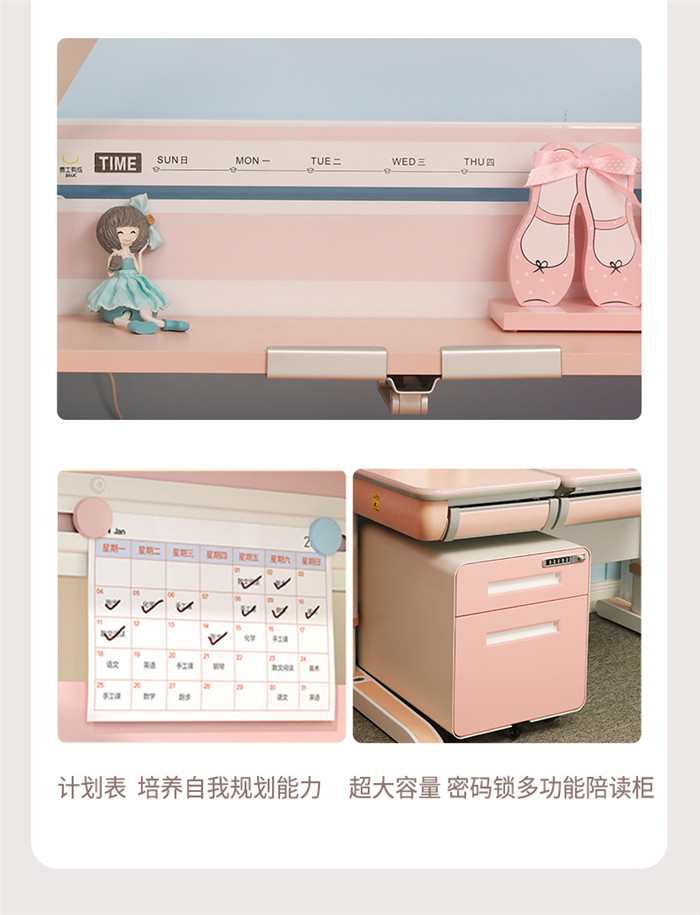 儿童蜜桃一区二区三区