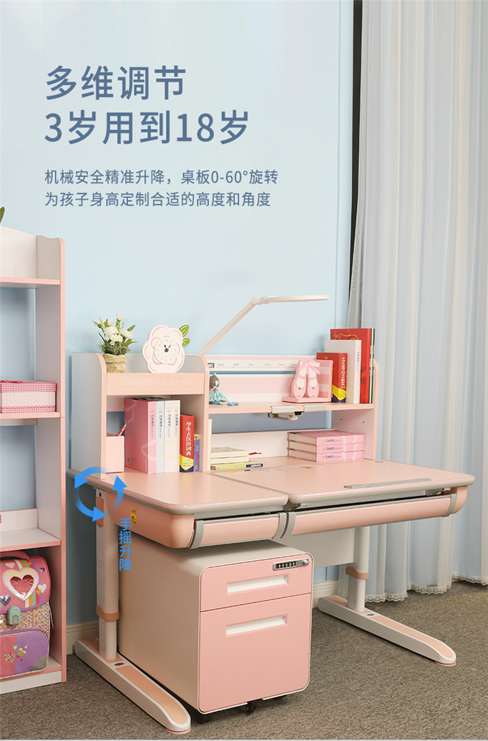 91精品国产乱码久久蜜桃入口新品蜜桃一区二区三区