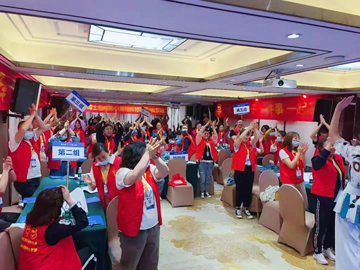 91精品国产乱码久久蜜桃入口经销商培训大会 91精品国产乱码久久蜜桃入口经销商培训大会