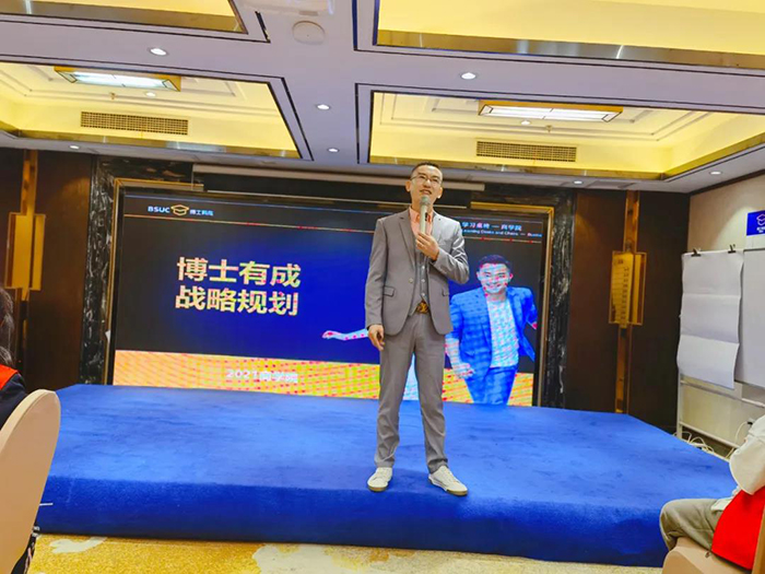 91精品国产乱码久久蜜桃入口商学院院长马芝万导师 91精品国产乱码久久蜜桃入口商学院院长马芝万导师