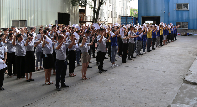 91精品国产乱码久久蜜桃入口7月全厂职工动员大会——制造须靠低成本，竞争依赖高品质！